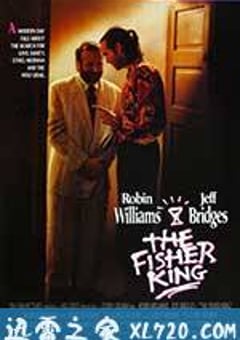天涯沦落两心知 The Fisher King (1991) [迅雷BT磁力免费下载]