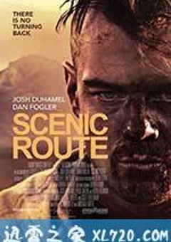 观光路线 Scenic Route (2013) [迅雷BT磁力免费下载]