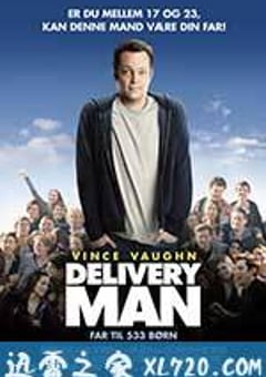 送子先生 Delivery Man (2013) [迅雷BT磁力免费下载]