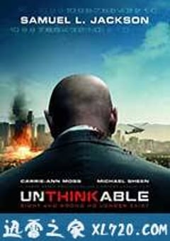 战略特勤组 Unthinkable (2010) [迅雷BT磁力免费下载]