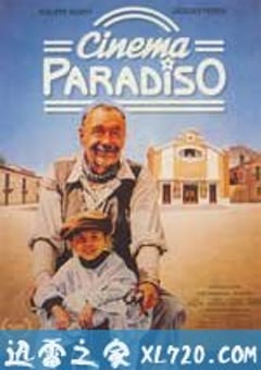 天堂电影院 Nuovo Cinema Paradiso (1988) [迅雷BT磁力免费下载]