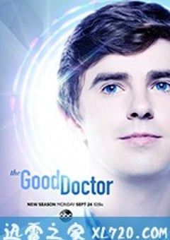 良医 第二季 The Good Doctor Season 2 (2018) [迅雷BT磁力免费下载]