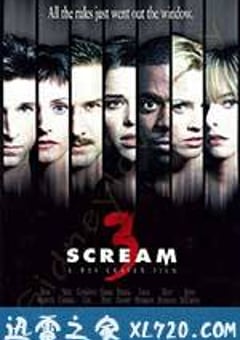 惊声尖叫3 Scream 3 (2000) [迅雷BT磁力免费下载]
