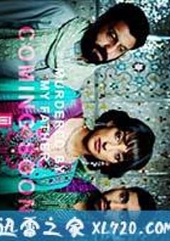 被父谋杀 Murdered by My Father (2016) [迅雷BT磁力免费下载]