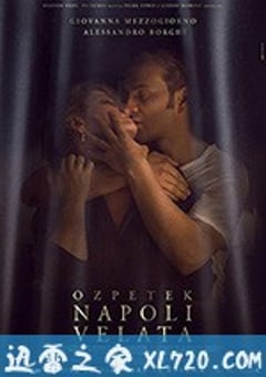 面纱下的那不勒斯 Napoli velata (2017) [迅雷BT磁力免费下载]