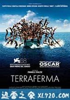 内陆 Terraferma (2011) [迅雷BT磁力免费下载]