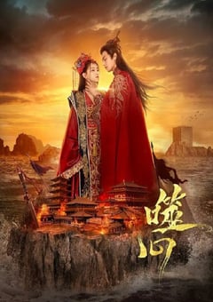 2024年国产大陆电视剧《噬心》全22集 [迅雷BT磁力免费下载]