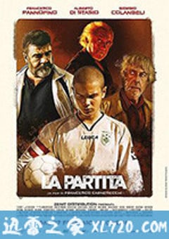 一场足球赛 The Match (2020) [迅雷BT磁力免费下载]