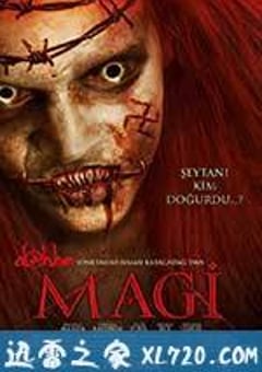 恐怖魔笛 Magi (2015) [迅雷BT磁力免费下载]