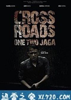 十字路口 One Two Jaga (2018) [迅雷BT磁力免费下载]