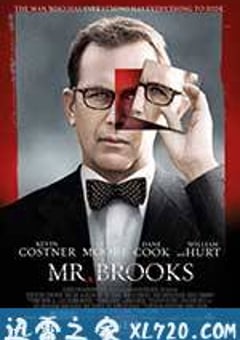 布鲁克斯先生 Mr. Brooks (2007) [迅雷BT磁力免费下载]
