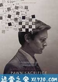 出棋制胜 Pawn Sacrifice (2014) [迅雷BT磁力免费下载]