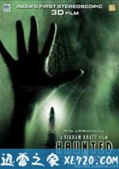 闹鬼3D Haunted – 3D (2011) [迅雷BT磁力免费下载]