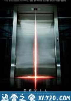 电梯里的恶魔 Devil (2010) [迅雷BT磁力免费下载]
