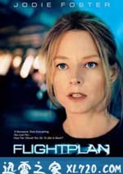 空中危机 Flightplan (2005) [迅雷BT磁力免费下载]