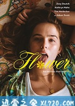 花季少女 Flower (2018) [迅雷BT磁力免费下载]
