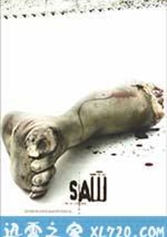 电锯惊魂 Saw (2004) [迅雷BT磁力免费下载]