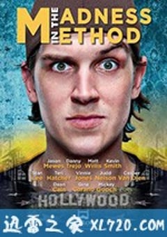 疯狂思想 Madness in the Method (2019) [迅雷BT磁力免费下载]