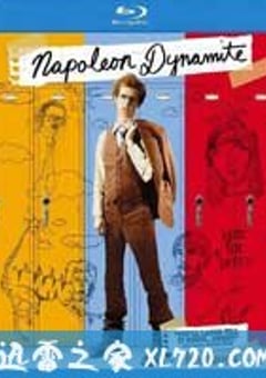 大人物拿破仑 Napoleon Dynamite (2004) [迅雷BT磁力免费下载]