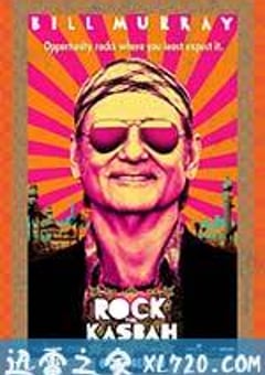 摇滚卡斯巴 Rock The Kasbah (2015) [迅雷BT磁力免费下载]