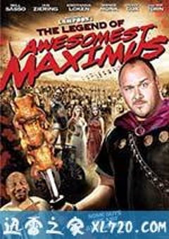 301角斗士 The Legend of Awesomest Maximus (2011) [迅雷BT磁力免费下载]