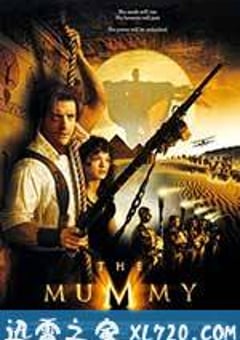 木乃伊 The Mummy (1999) [迅雷BT磁力免费下载]