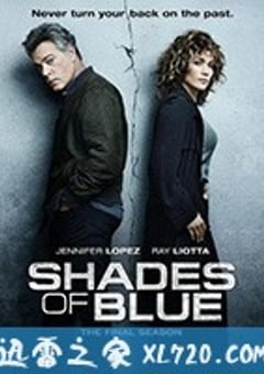警魂 第三季 Shades of Blue Season 3 (2018) [迅雷BT磁力免费下载]