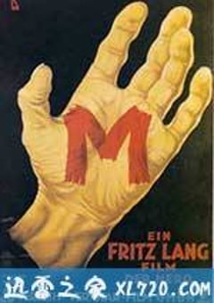 M就是凶手 M (1931) [迅雷BT磁力免费下载]