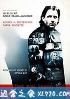 顶级阴谋 Det som ingen ved (2008) [迅雷BT磁力免费下载]