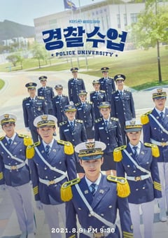 2021年韩国电视剧《警察学院》全16集 [迅雷BT磁力免费下载]