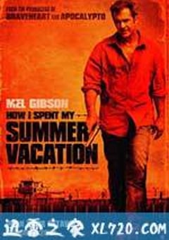 抓住外国佬 Get the Gringo (2012) [迅雷BT磁力免费下载]