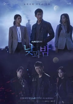 2020年韩国电视剧《昼与夜》全16集 [迅雷BT磁力免费下载]