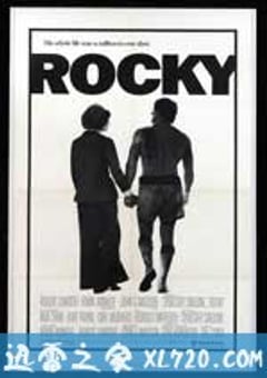 洛奇1-6合集 Rocky (1976-2006) [迅雷BT磁力免费下载]