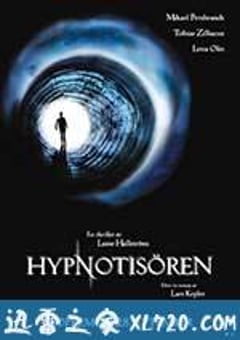 催眠师 Hypnotisören (2012) [迅雷BT磁力免费下载]