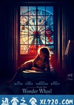 摩天轮 Wonder Wheel (2017) [迅雷BT磁力免费下载]
