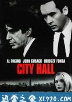 市政大厅 City Hall (1996) [迅雷BT磁力免费下载]