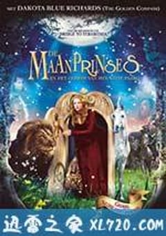 月亮坪的秘密 The Secret of Moonacre (2008) [迅雷BT磁力免费下载]