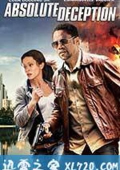 致命诡计 Deception (2013) [迅雷BT磁力免费下载]