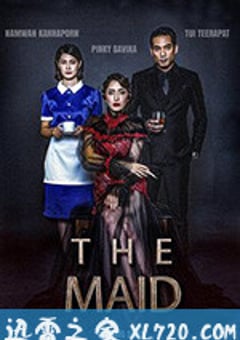 鬼女佣 เดอะ เมด (2020) [迅雷BT磁力免费下载]