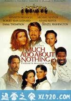 无事生非 Much Ado About Nothing (1993) [迅雷BT磁力免费下载]
