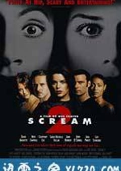 惊声尖叫2 Scream 2 (1997) [迅雷BT磁力免费下载]