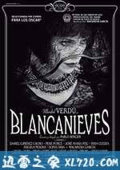 白雪公主斗牛记 Blancanieves (2012) [迅雷BT磁力免费下载]