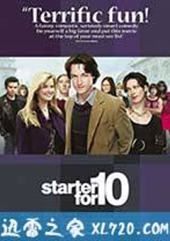 恋爱学分 Starter for 10 (2006) [迅雷BT磁力免费下载]