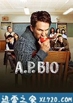 疯狂教授生物课 A.P. Bio (2018) [迅雷BT磁力免费下载]