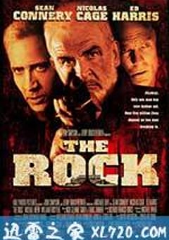 勇闯夺命岛 The Rock (1996) [迅雷BT磁力免费下载]