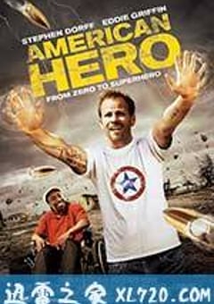 美国英雄 American Hero (2015) [迅雷BT磁力免费下载]