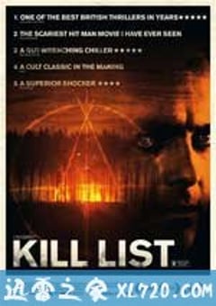 杀戮名单 Kill List (2011) [迅雷BT磁力免费下载]