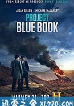 蓝皮书计划 第二季 Project Blue Book Season 2 (2020) [迅雷BT磁力免费下载]