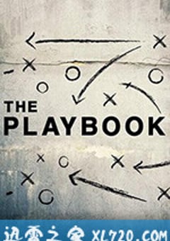 人生战术本 The Playbook (2020) [迅雷BT磁力免费下载]