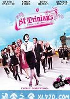 新乌龙女校 St. Trinian’s (2007) [迅雷BT磁力免费下载]